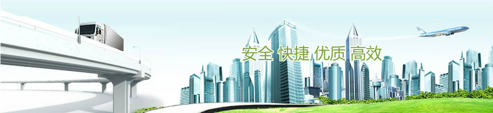 企業搬家